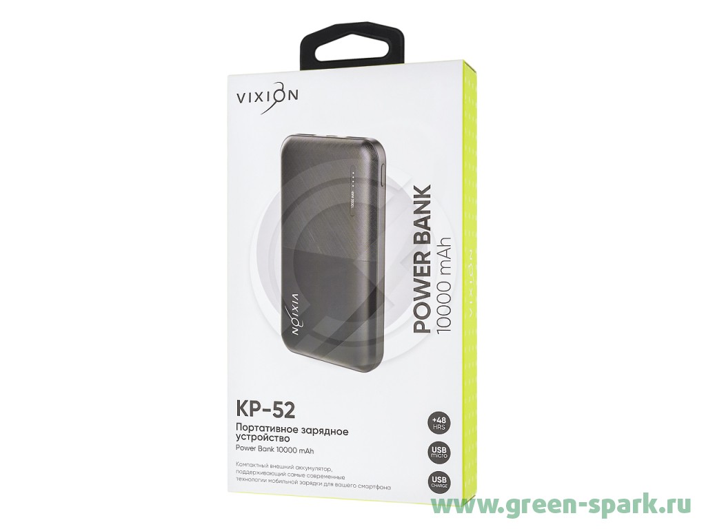 Портативное зарядное устройство (Power Bank) VIXION KP-52 10000mAh (Micro- USB,2-USB) (черный). Купить оптом и в розницу в Ростове-на-Дону