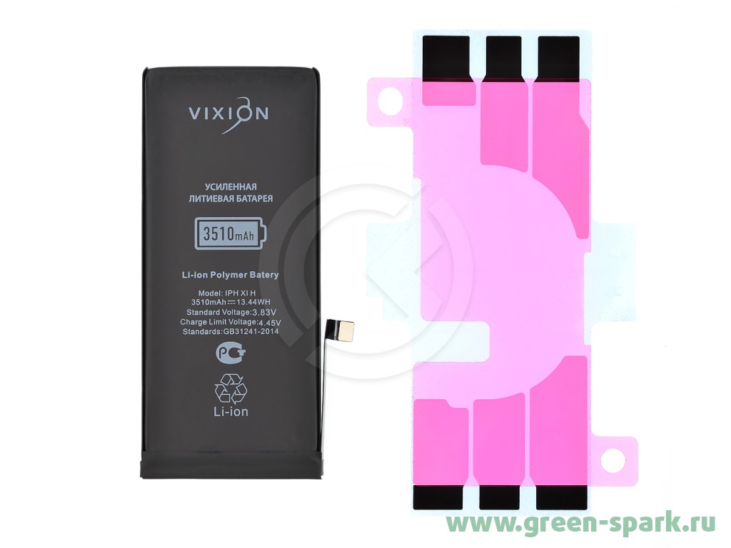 Аккумулятор для iPhone 11 (Vixion) усиленная (3510 mAh) с монтажным  скотчем. Купить оптом и в розницу в Ростове-на-Дону