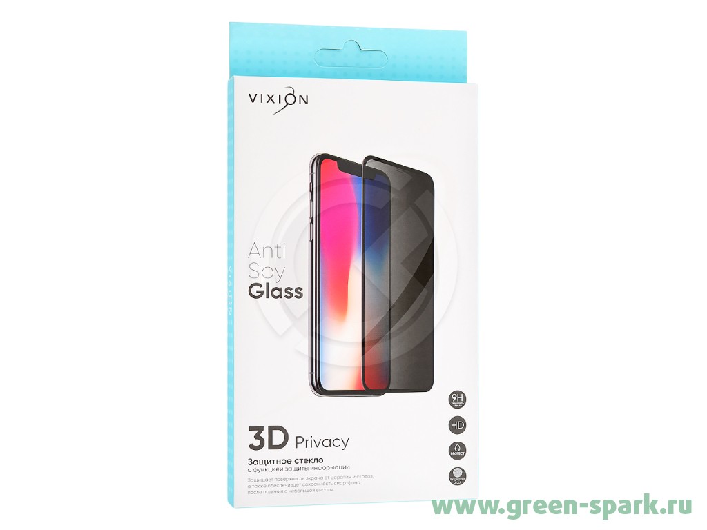 Защитное стекло 3D PRIVACY для iPhone 12/12 Pro (черный) (VIXION). Купить  оптом и в розницу в Ростове-на-Дону