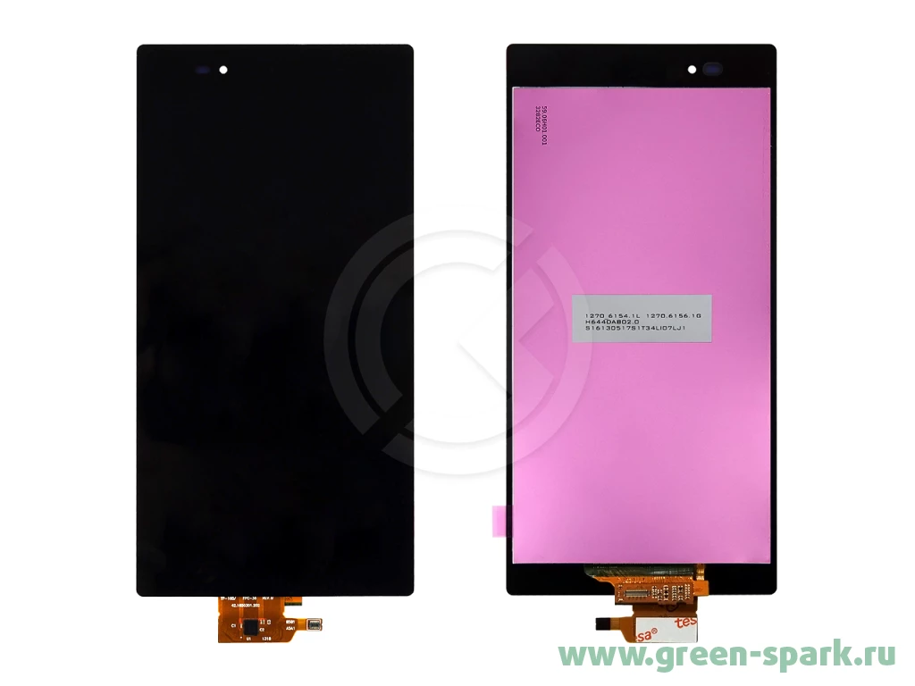 Дисплей для Sony Xperia Z Ultra (C6802/C6833/C6806/XL39H) + тачскрин.  Купить оптом и в розницу в Ростове-на-Дону