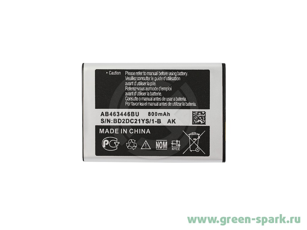 Аккумулятор для Samsung X200 (E250/B300/C260/C270/C520/C5212/X160/X208)  (AB463446BU) (VIXION). Купить оптом и в розницу в Ростове-на-Дону