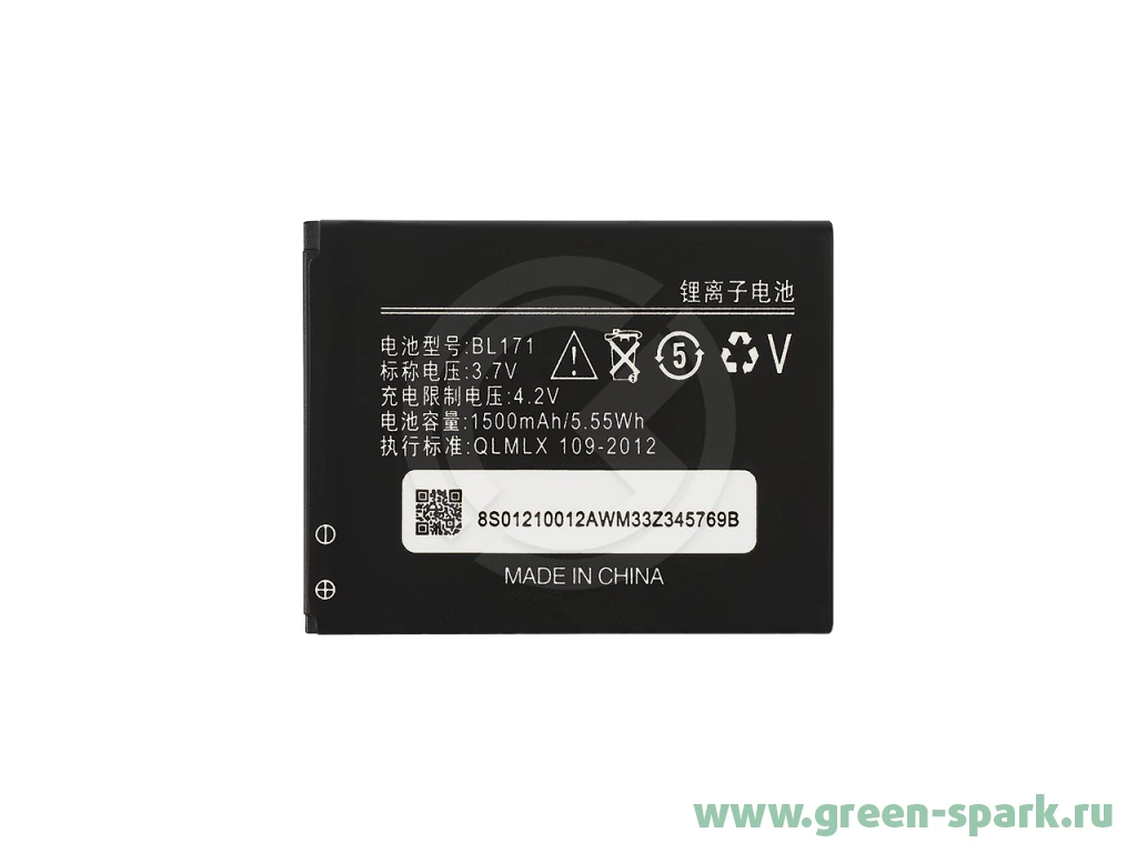 Аккумулятор для Lenovo A319/A390/A376/A368/A500/A60/A65 (BL171) (VIXION).  Купить оптом и в розницу в Ростове-на-Дону