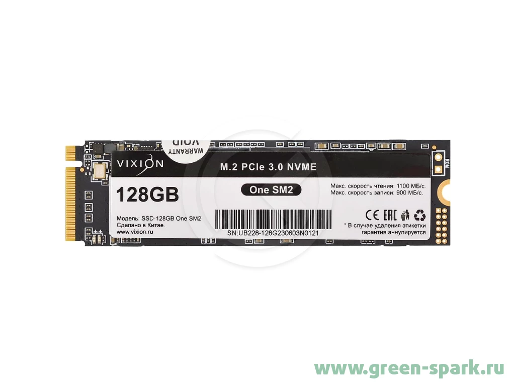 SSD M.2 NVMe накопитель Vixion 128Gb One SM2, PCI-E 3.x x4, SMI2263XT,  R:1100MB/S, W:900MB/S. Купить оптом и в розницу в Ростове-на-Дону