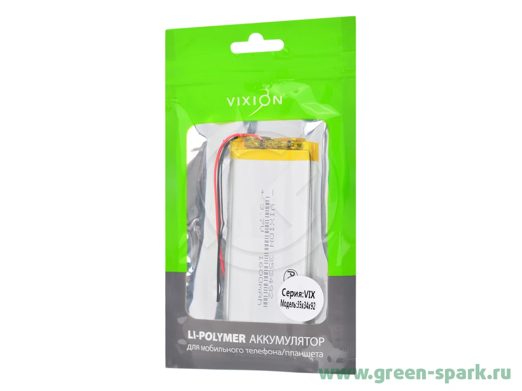 Аккумулятор универсальный 35х34х92 mm 1600mAh (3,7V Li-Pol) (Vixion).  Купить оптом и в розницу в Ростове-на-Дону