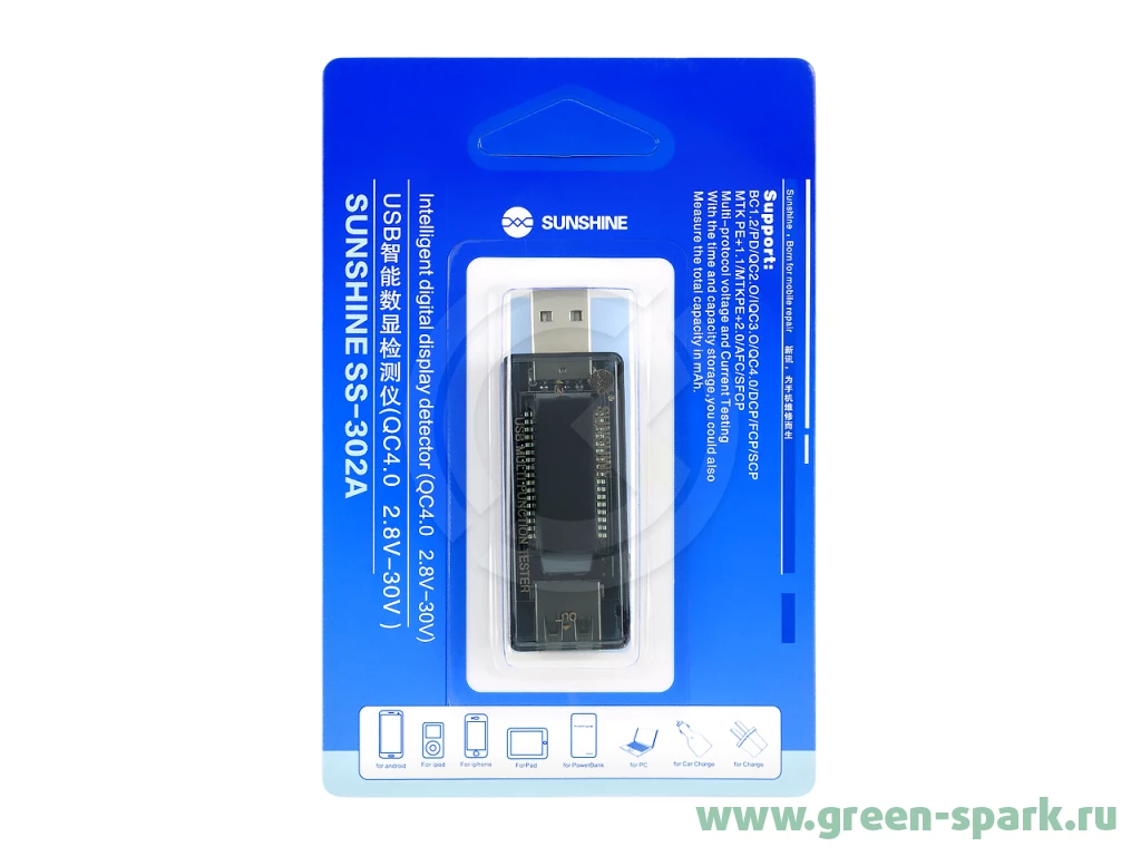 Тестер USB-зарядки Sunshine SS-302A. Купить оптом и в розницу в  Ростове-на-Дону